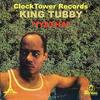 LP Record KING TUBBY - Iyatha (Coloured Vinyl) CTLP780 Clocktower CA 2015 Canada Reggae, Ska & Dub