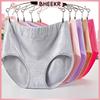 200kg Mom Fat Comfortable and Minimalistic Plus Size Cotton Underwear for Women with High Waist and Abdominal Contraction