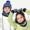 Набор из 3 предметов: детская шапка, шарф, перчатки, полосатый принт, веревка против потери, теплая, дышащая, комбинированный набор шапка-шарф-перчатки, зимняя экипировка