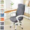 Computer Office Chair Cover Leaves Jacquard Elastic Chairs Slipcovers Stretch Gaming Armchair Seat Covers Office Study Room 1PC