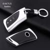 Lexus ES260/300h LS350 Aluminum Alloy Car Key Shell Cover