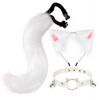 Simulation Fake Fox Wolf Tail Masquerade Party Ears Hair Hoop Novelty Tail Set  Halloween Day