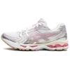 Gel Kayano 14 Unlimited Pack - White Fawn Unisex Sneakers 1203A667-100