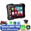 5 Inch Navigation Motorcycle DVR Waterproof Apple Carplay Display Screen Portable Moto Wireless Android Auto Motor Monitor
