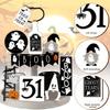 12PC Spooky Style Halloween Tiered Tray Decor - Wooden Farmhouse Rustic Decor for Thrilling Festival Atmosphere