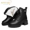 Ankle Boots Women Winter Genuine Leather Natural Wool Warm Mom Boots Non-slip Large Size Women Snow Boots