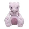 Pokémon Center Original Plush Toy Pokémon Fit Mewtwo 13 X 13 X 13 Cm (H X W X D)