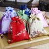1PC Multifunction Sachet Bag Storage Bag Gift Pouches Plum Pattern Drawstring Bag Jewelry Packing