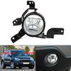 For Honda CRV CR-V 2007 2008 2009 Car Accessories Front Bumper Fog Lamp Anti-Fog Light Foglight Without