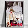 Japan Anime Princess Mononoke Canvas Painting Posters and Prints Wall Art Pictures for Living Room Cuadros Home Decoration No Frame