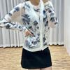 High-Quality Floral Wool Mohair Embroidered V-Neck Cardigan