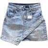 Women's Summer 2023 A-Line High-Waisted Denim Skirt - Slim Fit, Anti-Exposure