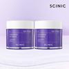 Collagen Eye Cream 80ml Renewal (2 Packs)
