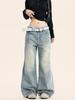 Yongfang Unisex Distressed Wide-Leg Retro Blue Jeans