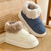 Thick-soled Cotton Slippers for Women Winter New Waterproof Outerwear Plush Warm Indoor Home Anti-skid Flat Heels Snow Boots