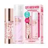 Sur.Medic Plus Pink Vita Brightening Capsule Essence 32ml + Mist 80ml Set