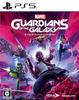 Guardians of the Galaxy Guardians of the Original Sticker Marvel's (Marvel Galaxy) [] -PS5
