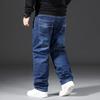 Summer Plus Size Stretch Denim Trousers for Men Loose-Fit Casual Business Long Trousers