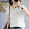 Summer New Women's T-shirt Casual Pure Color Knitted Sweater Short-sleeved V-neck Women's Top Loose Fashion T-shirt