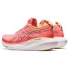 Asics Gel Nimbus 25 Papaya Dusty Purple Women Sneakers Orange 1012B356-700