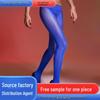 360 Glossy Low-Waist Seamless Leggings: 912-Needle Lace, Open Crotch, Women's Anti-Hook Stockings with Horse Oil Finish.