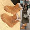 9cm Women's Winter Boots with Fleece Thickening Will Increase Non-slip Warm Short Boots In 2024 Women Snow Boots