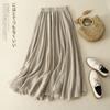 Double-layer Skirt Elastic Waist A-line Skirt Big Swing Skirt Woman