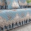 European Style Large Skirt Sofas Cover Four Seasons Universal Anti Slip Sofa Cushion High Grade Lace Fabric Sofa Towel Cushion