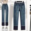 2025 Plus Size Autumn Women Jeans Elastic  Pants Denim Blue High Waist New Pants 5XL