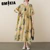 GMXIA Plus-size Women's Summer Chinese Style Flower Print Retro Artsy Dress Fat MM Skirt