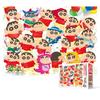 150-piece Jigsaw Puzzle - Crayon Shin-chan, Popular Korean Puzzle