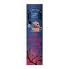 Kate Lip Monster 103 1 Piece (x 1)
