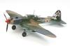 Tamiya Masterpiece Series Soviet Air Force Ilyushin Sturmovik Plastic Model 61113 1/48 No.113 IL-2