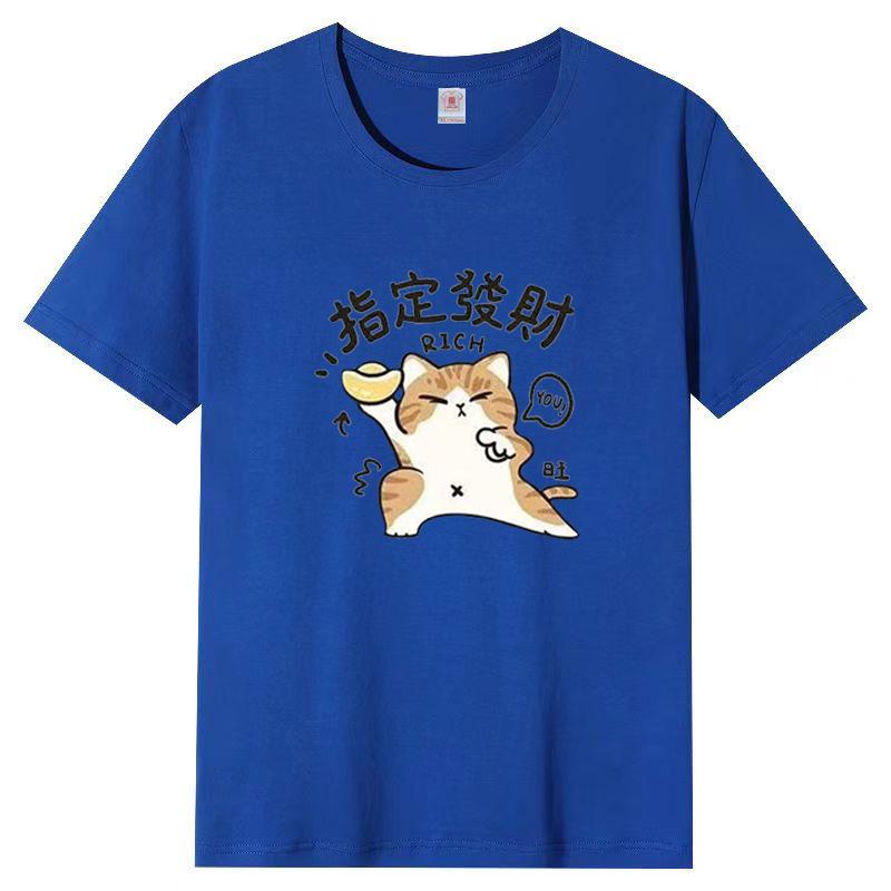 2025 New Cotton Short-sleeved T-shirt Female Summer Loose Trend Printing Fashion Tops