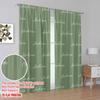 2pcs,2D Plane Printing Curtains Jackson Tapestry Polyester (without Rod) Decorations For Home for Room, Kitchen, Study, Bedroom,