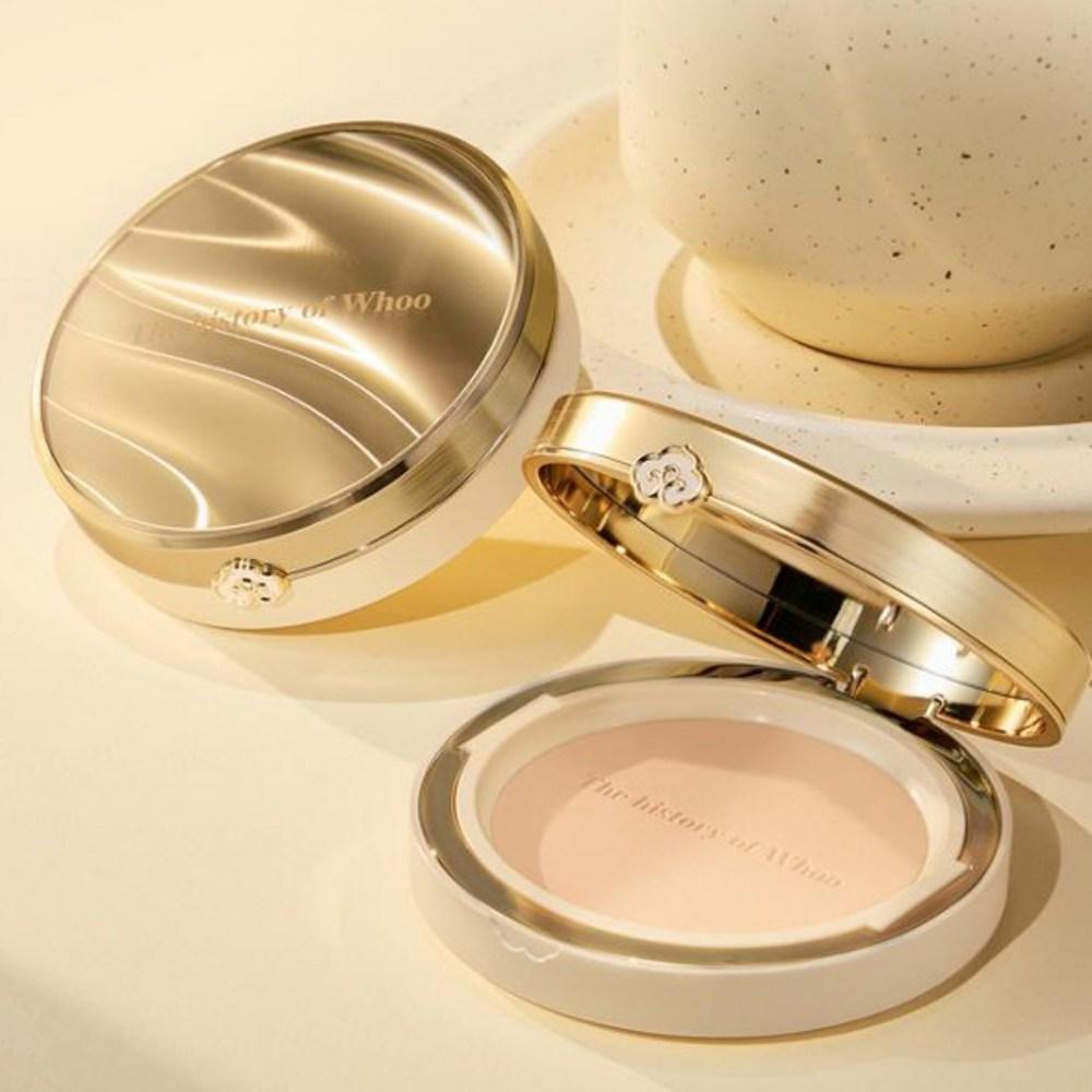 The Who The History of Who Gongjinhyang Me Luxury Two Way Pact, No. 2, 1 Ea