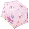 Planning 53cm Folding Umbrella My Melody Kuromi Anniversary 90473 J's &