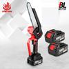 8 Inch  Brushless Electric Saw with Oil Can Cordless Pruning Tool Woodworking Chainsaw For Makita 18v Battery