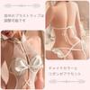 Super Sexy Chinese Style Lace Ribbon Babydoll Open Crotch Cosplay Costume Extreme Bodysuit Leotard One Piece Tempting Costume Fancy Dress [AQURAD]