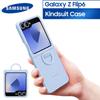 Samsung Galaxy Z Flip6 Z Flip 6 Kindsuit Phone Case Z Flip6 Silicon Protective Cover