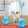 Self-Play Cat Teaser Toy: Turntable Ball & Bite-Resistant Stick for Kitten Boredom Relief