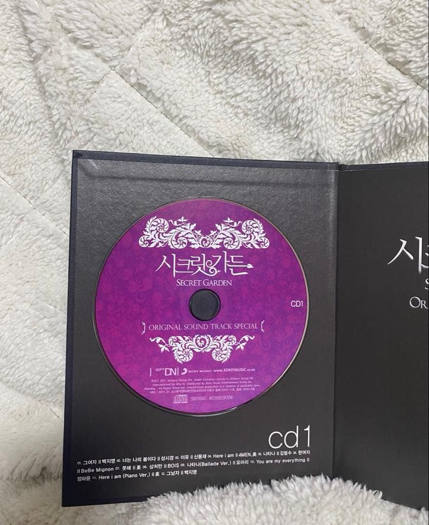 [USED] K-POP Drama OST Secret Garden