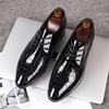 Fashion 2024 Luxury Latest Men's Fashion Trendy Casual Business Leather Shoes Professional Work Banquet Wedding Dress Leather Shoes