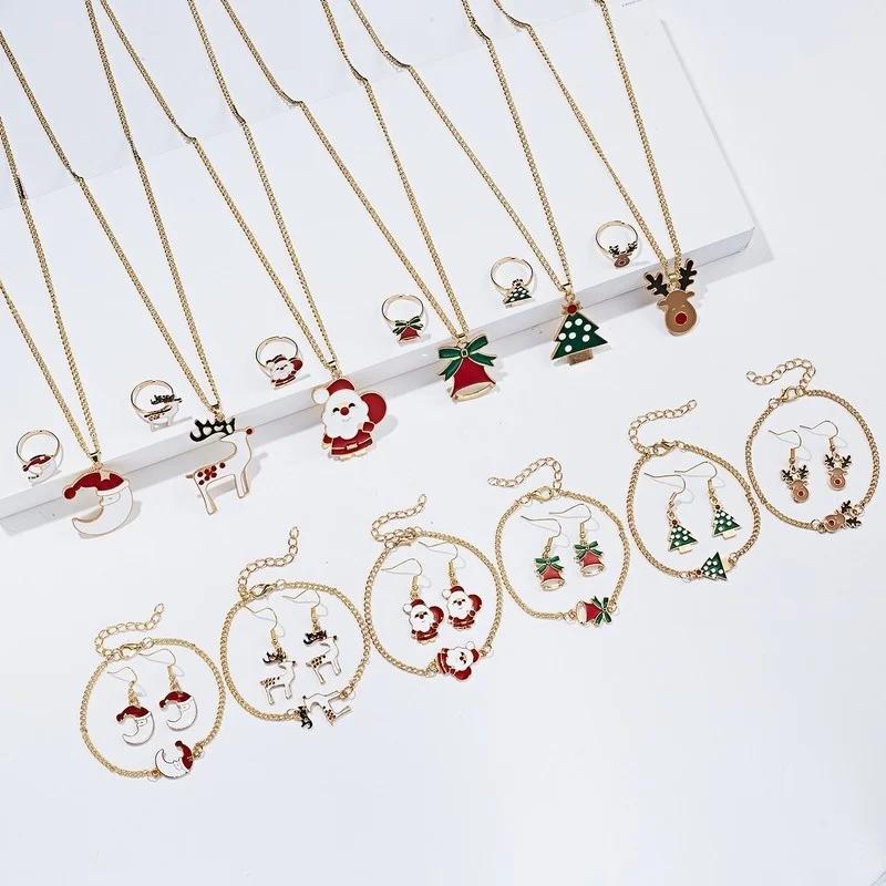 4pcs/set Christmas Necklace Earrings Bracelet Ring Four-piece Christmas Ornaments Xmas Gift Sjewerly Sets for Women