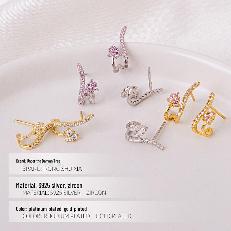 Banyan Tree S925 Silver U-Shape Diamond Luxury Earrings for Women - Korean Niche Cold Style