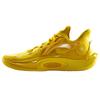 Li Ning Sonic 11 Comfortable Versatile Shock Absorption Non-Slip Wear-Resistant Low-Top Basketball Shoes Men Sneaker Yellow ABAT021-9