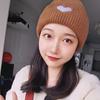 Простая зимняя шерстяная шапка Love, японская милая вязаная шапка для детей, свободная и универсальная, с изображением маленького лица