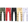 Men's Summer Slim Fit Stretch Hole Jeans - Five Colors, Trendy Knee Rips