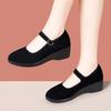 Wedge Heel Cloth Shoes Women's Single Shoes Spring Hotel Black Work Shoes Women's Dance Shoes Non-slip Flat Shoes Soft-soled Mother Shoes