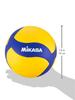 Mikasa Volleyball Practice Ball, Size 5, for Adults, Colleges, and High Schools, Yellow/Blue, Recommended Internal Pressure 0.3-0.325 Kgf/cm², V335W
